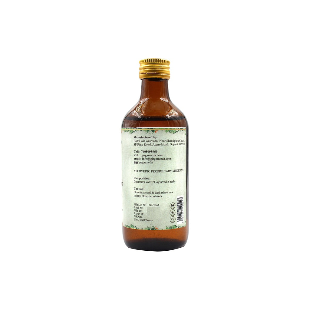 21 Aushadhiya Ark 200ml - Diabetes and Thyroid Care