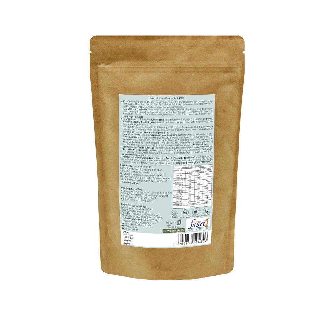 Peri Peri Banana Chips 100gm