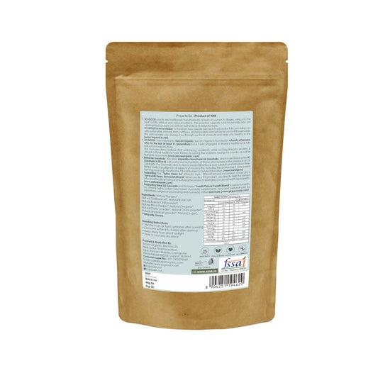 Peri Peri Banana Chips 100gm