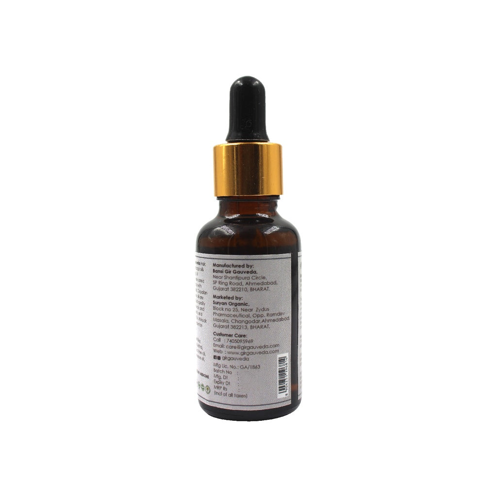 Men’s Beard Oil 30ml
