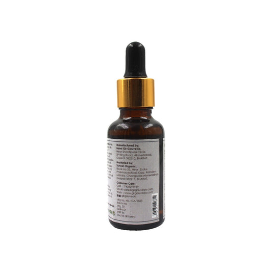 Men’s Beard Oil 30ml