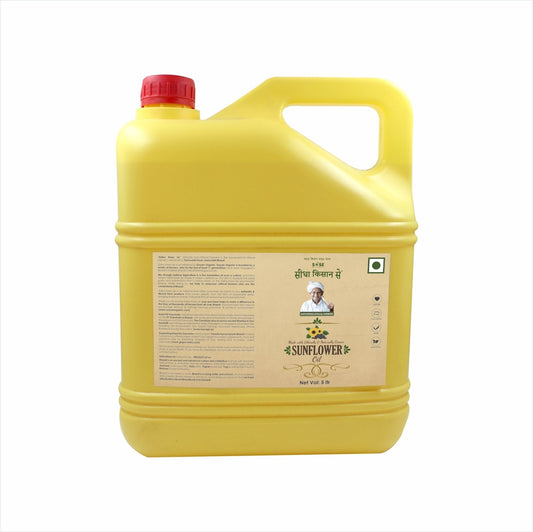 Sunflower Oil 5ltr