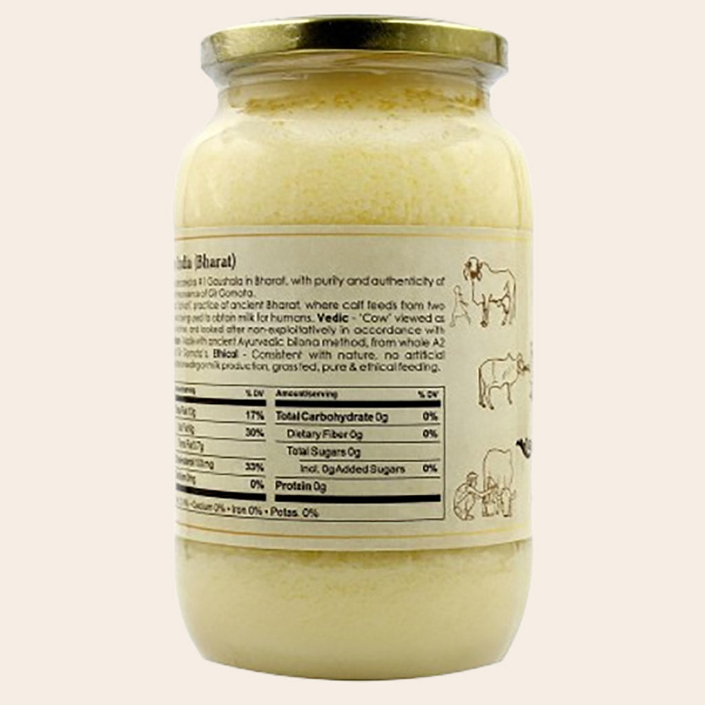 Gau Ghee 1 ltr