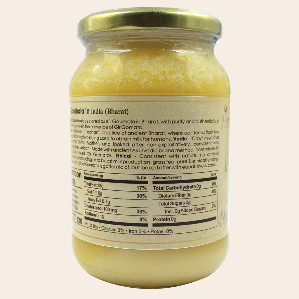 Gau Ghee 500ml
