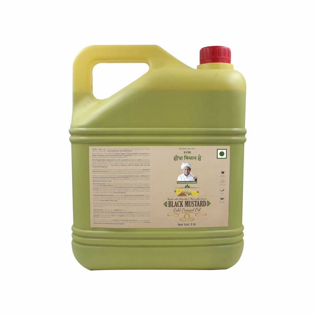 Black Mustard Oil Cold Pressed 5ltr