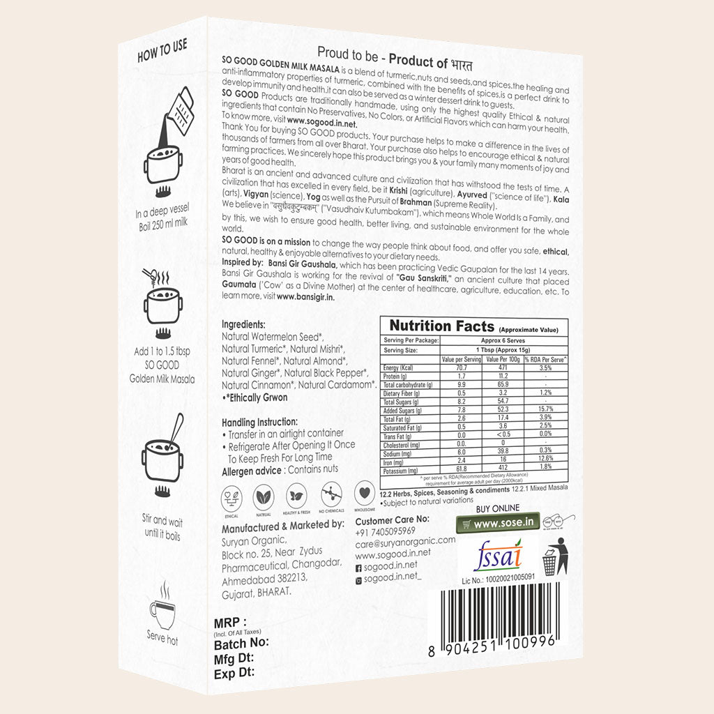 Golden Milk Masala 100gm
