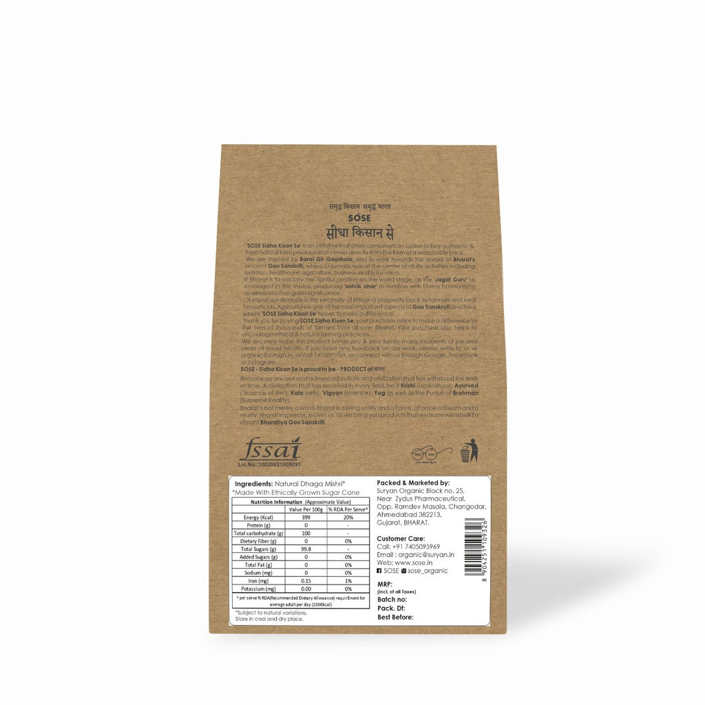 Dhaga Mishri 1kg