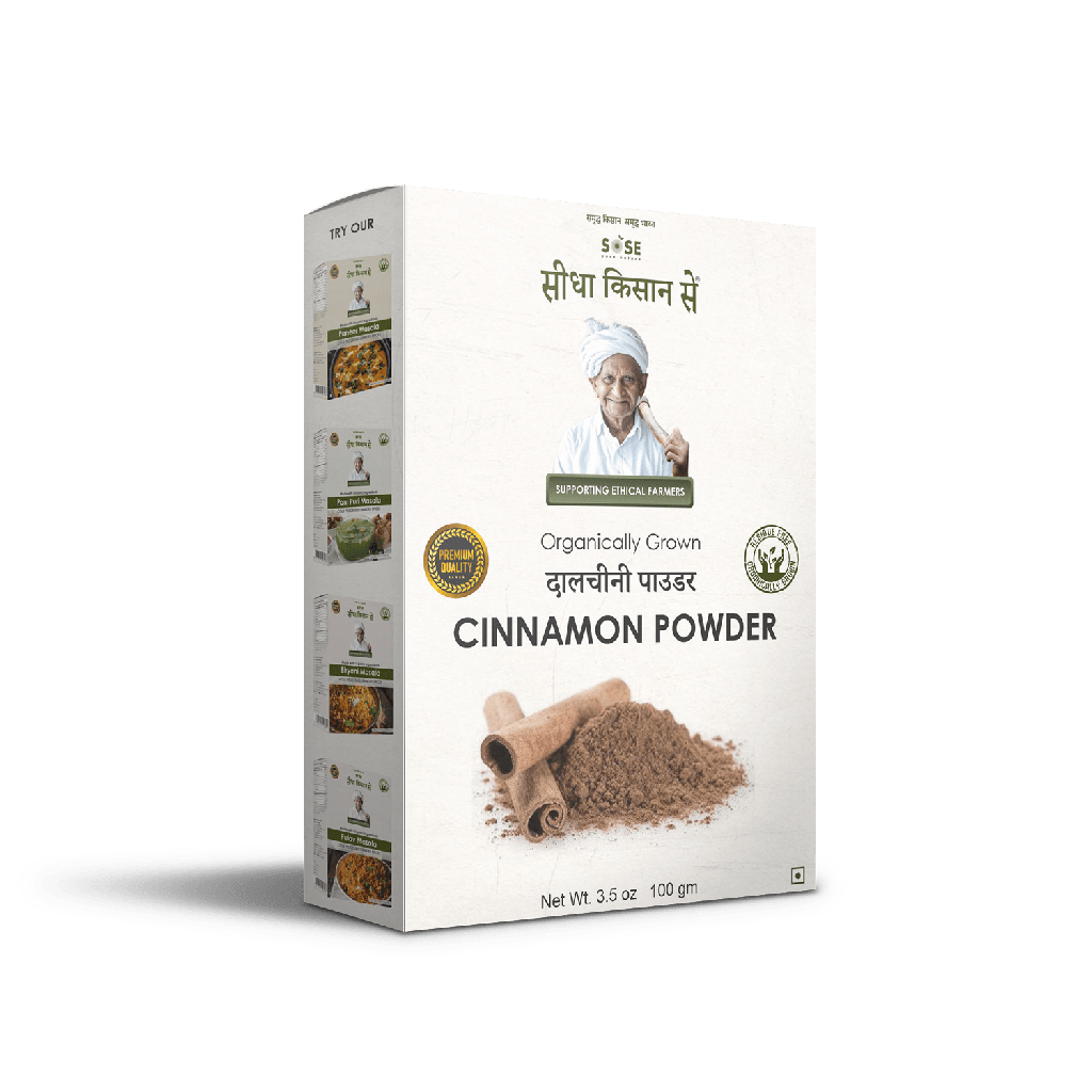 Cinnamon Powder (dalchini) 100gm