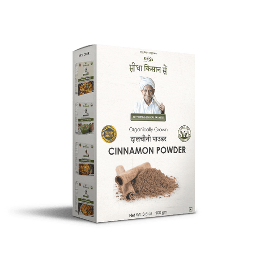 Cinnamon Powder (dalchini) 100gm
