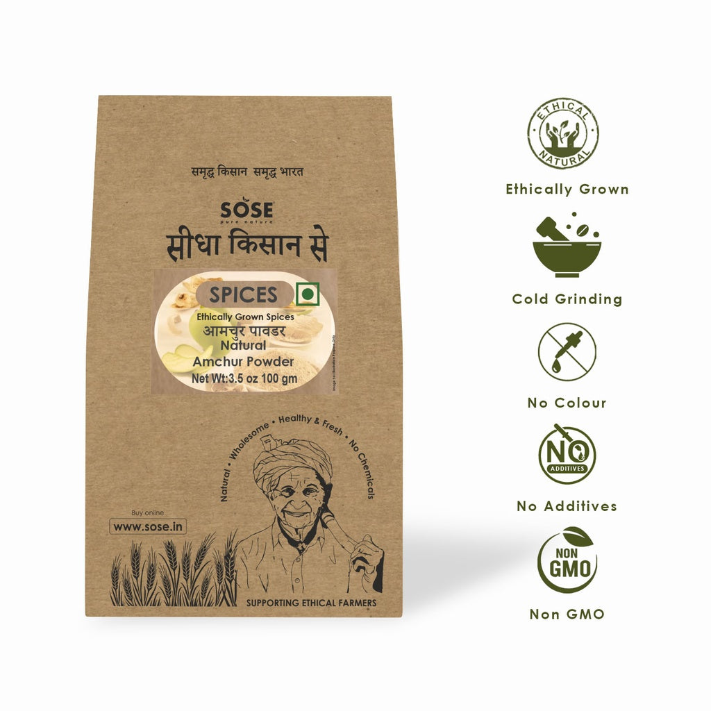Amchur Powder 100gm