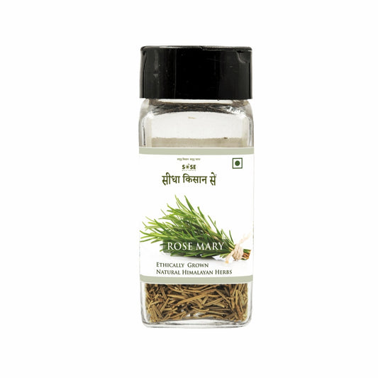 Rosemary 15g