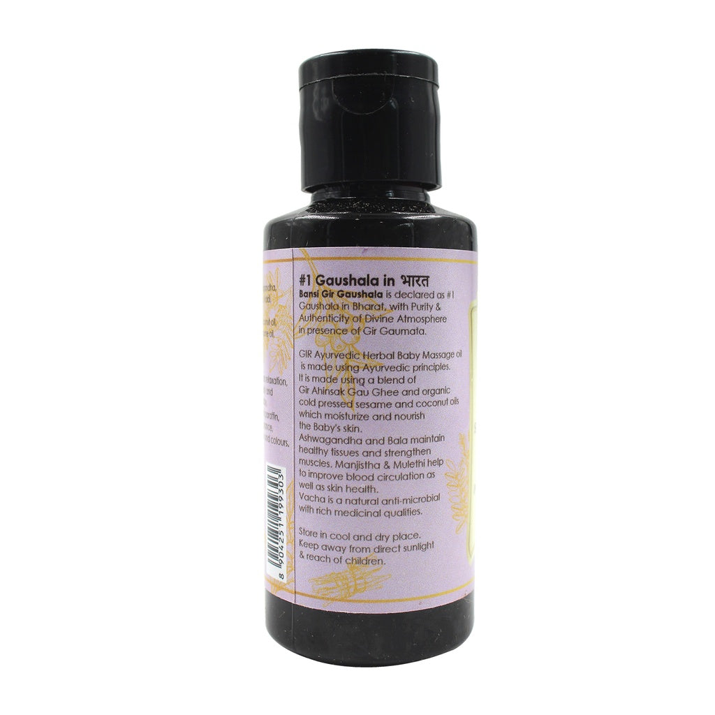 Shishu Kalyan Tailam (baby Skin Care) 100ml