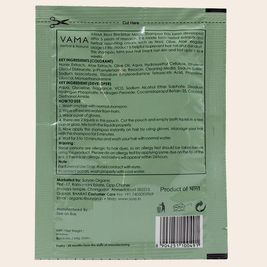 Noni Black Hair Magic Shampoo 30ml