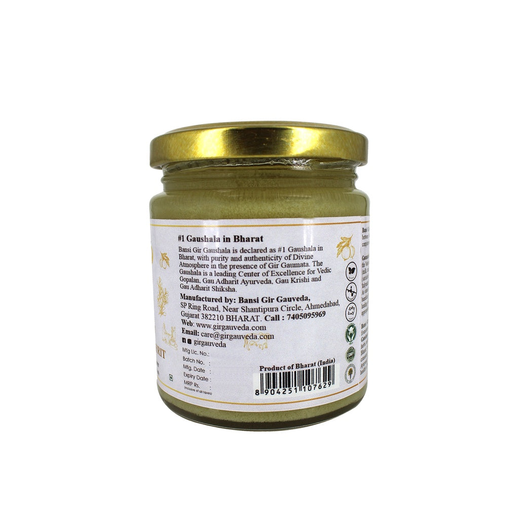 Gayatri Ghrit 190ml - Memory and Nerve