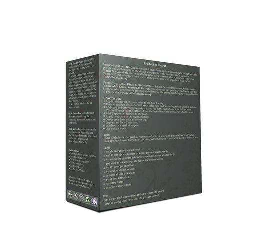 Kesh Satva 150gm - Normal Hair Conditioner