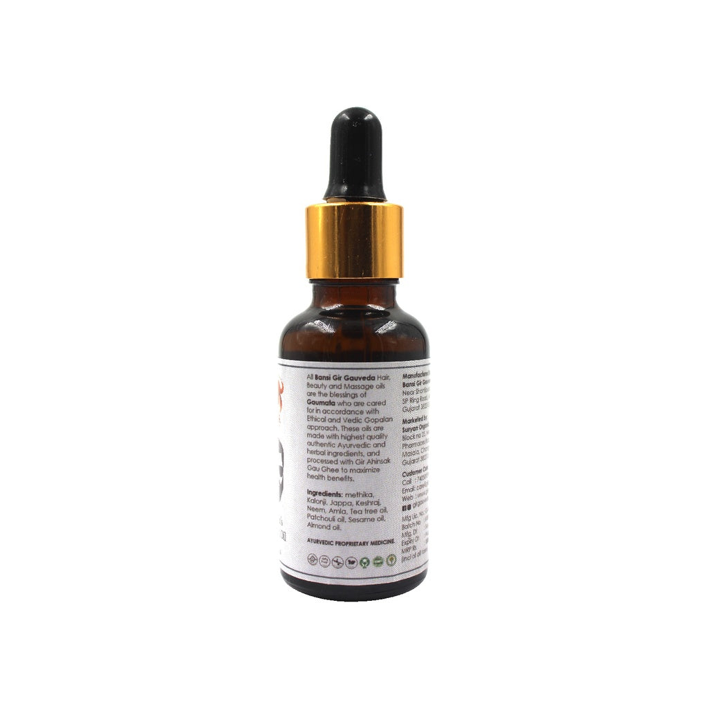 Men’s Beard Oil 30ml