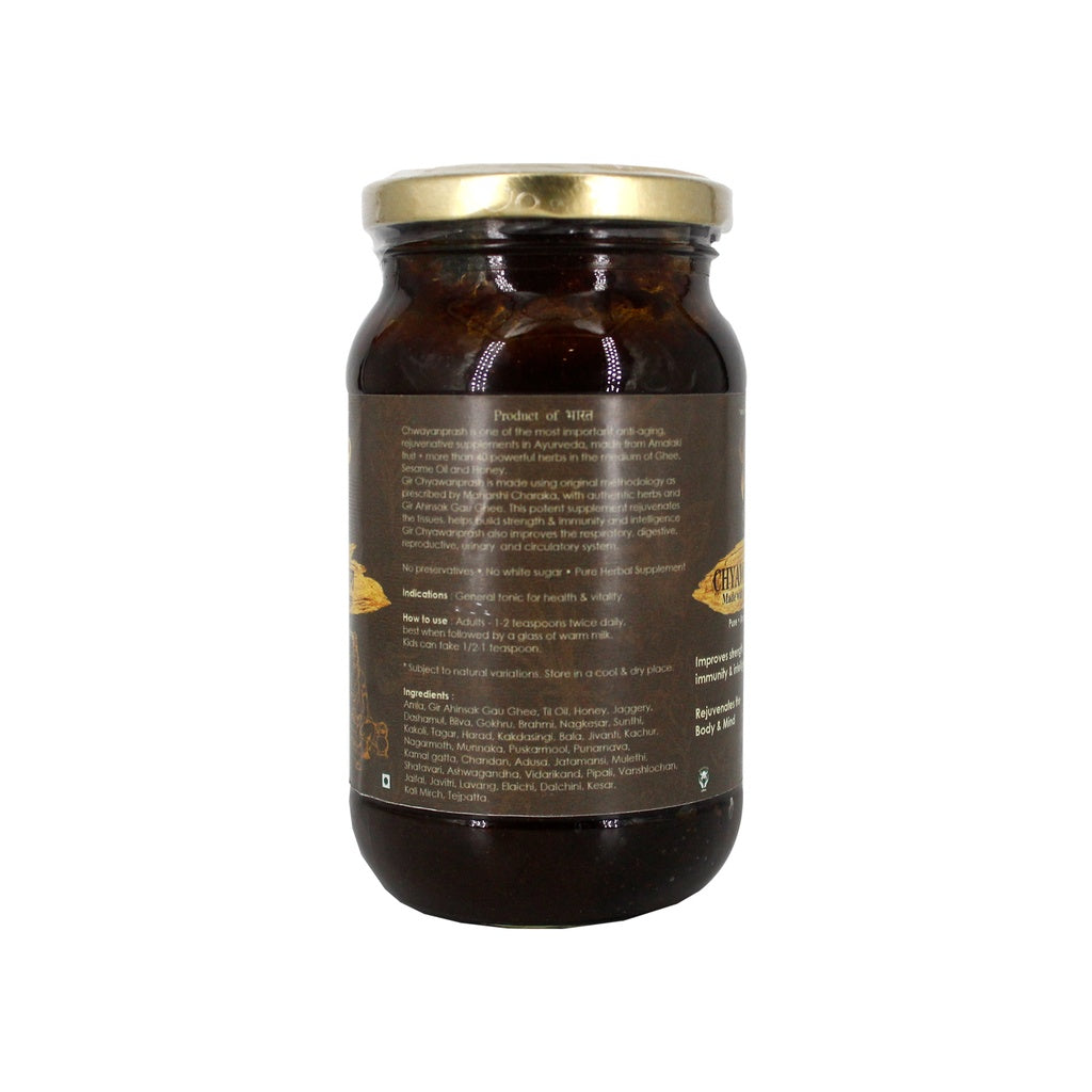 Jaggery Chyawanprash 450gm