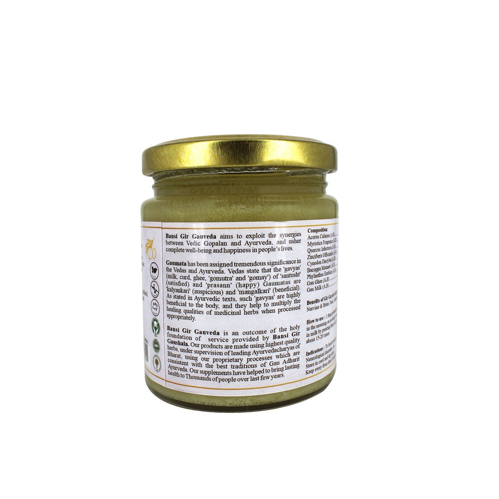 Gayatri Ghrit 190ml - Memory and Nerve