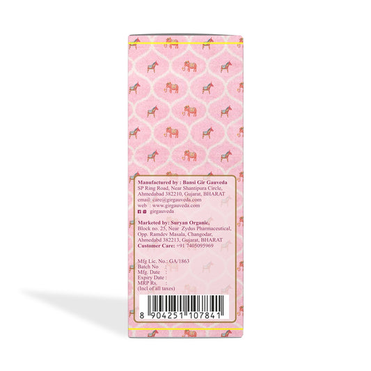 Bal Swarnika Tailam 100ml