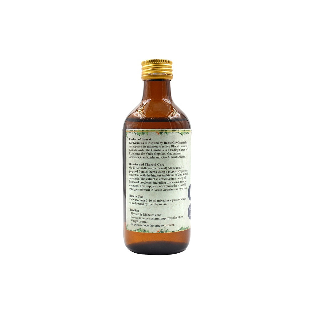 21 Aushadhiya Ark 200ml - Diabetes and Thyroid Care