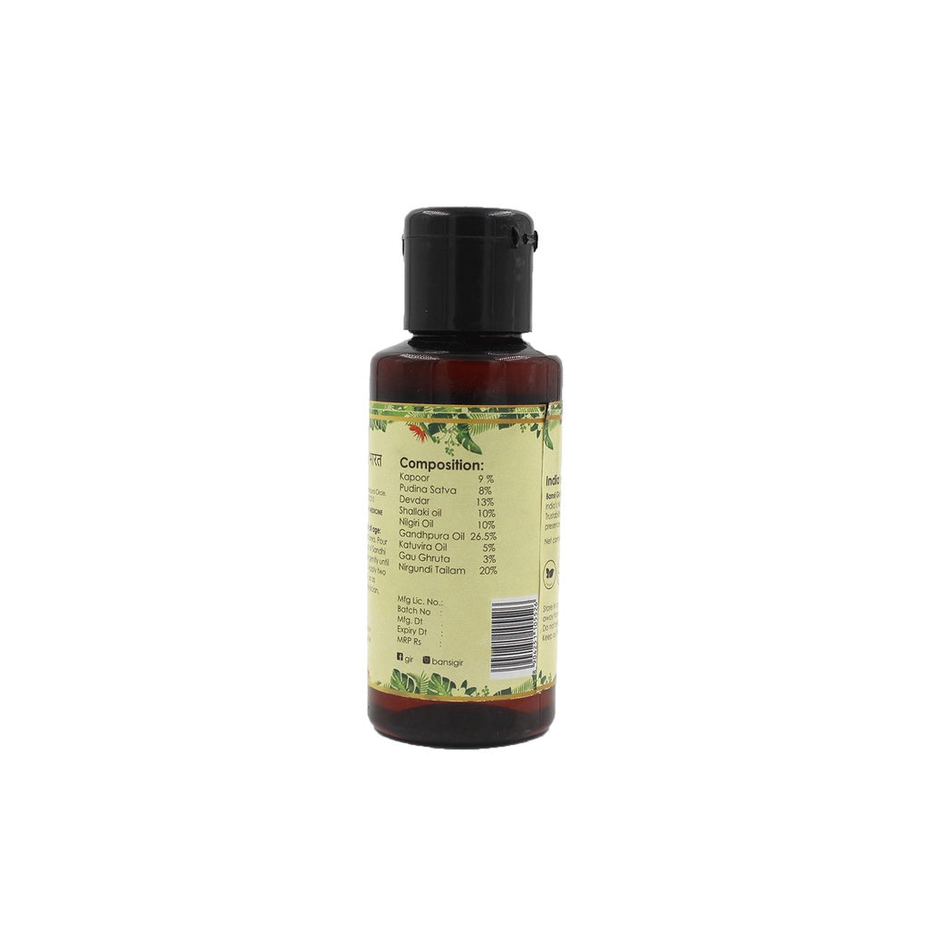 Sandhi Oil 70ml - Joint Care Oil