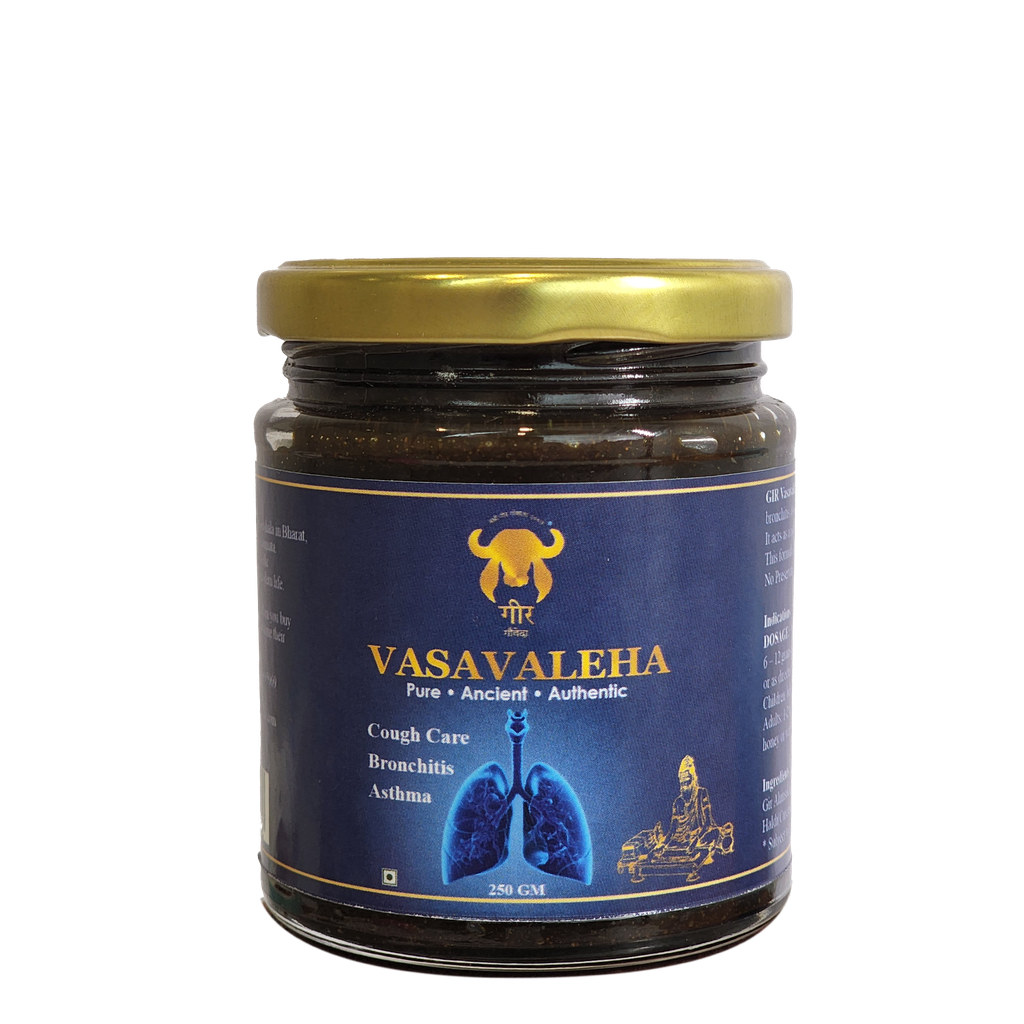 Vasavaleha 250gm