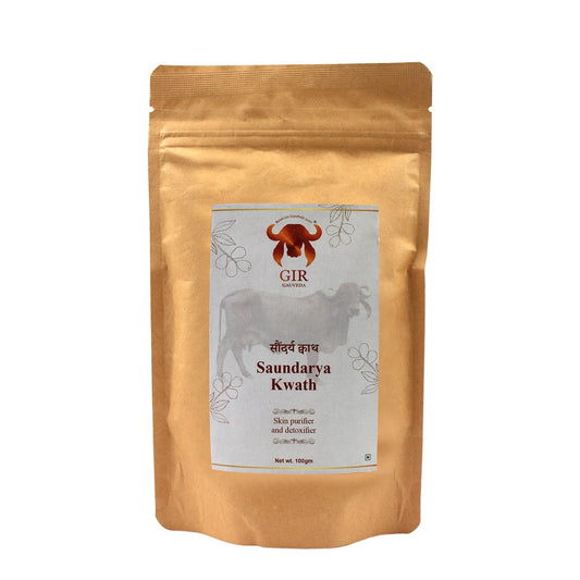 Saundarya Kwath 100gm