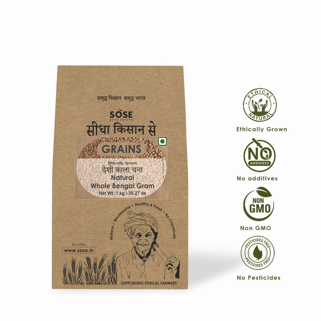 Bengal Gram Whole (kala Chana) 1kg