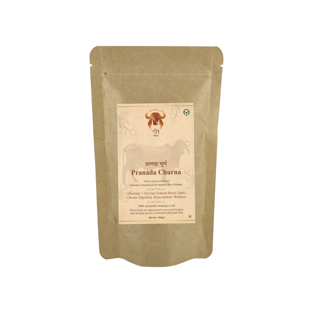 Pranada Churna 100gm
