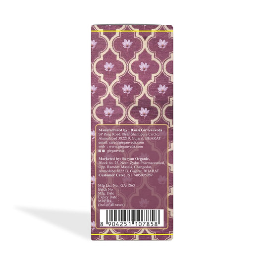 Swarnika Tailam 100ml