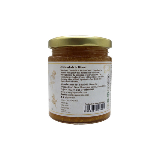 Phala Ghrit 190ml - Fertility