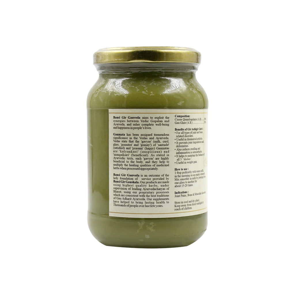 Asthi Ghrit 500ml - Joint Care