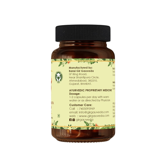 Dhavalamruta Capsule (60 Capsules) - High BP and Cholesterol