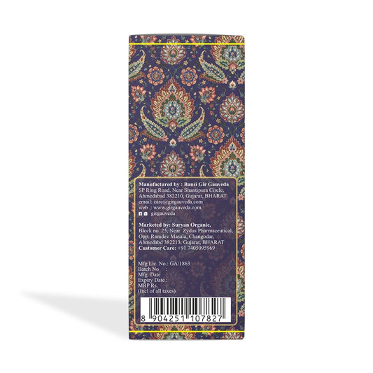 Nirupama Tailam 100ml