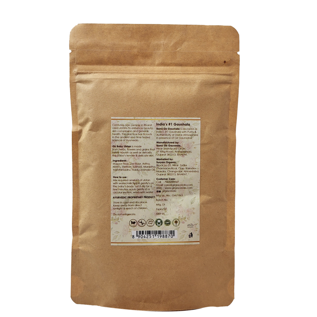 Shishu Snan Ubtan 100g