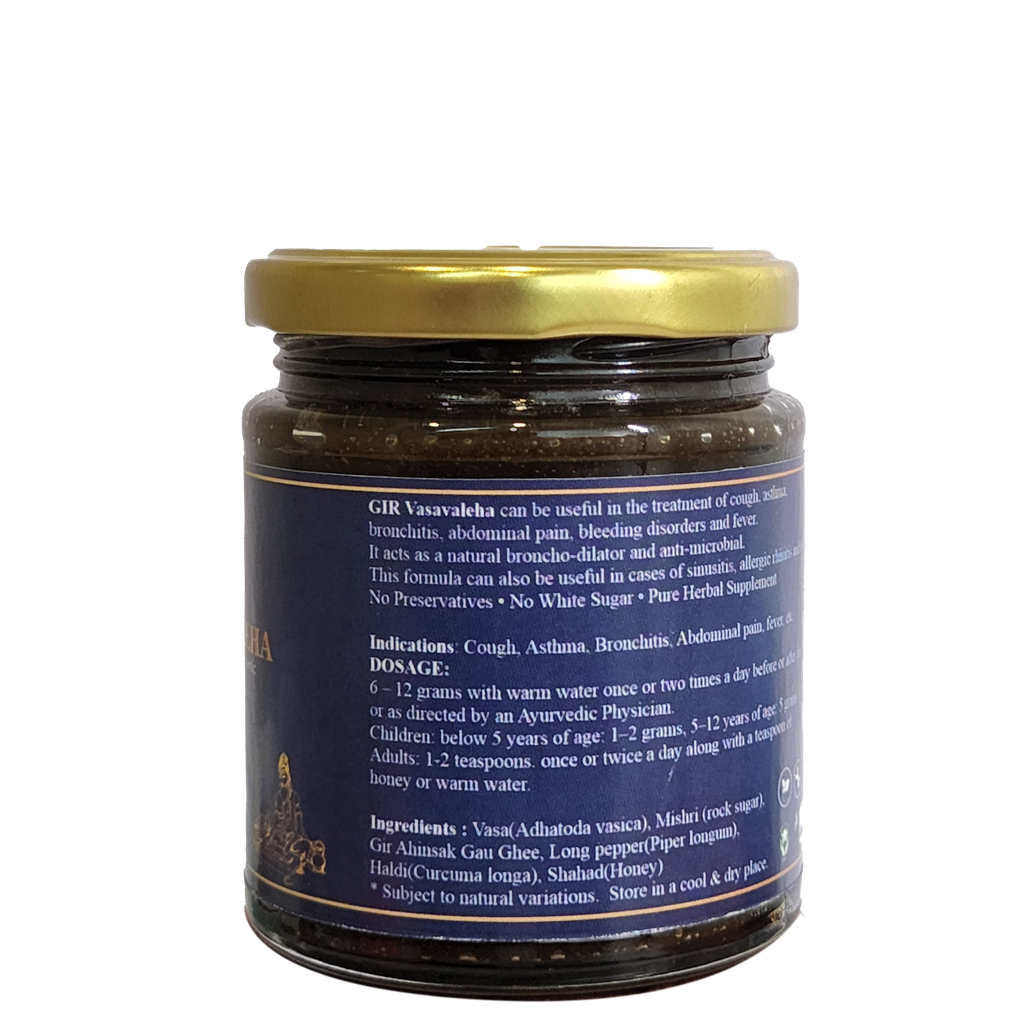 Vasavaleha 250gm
