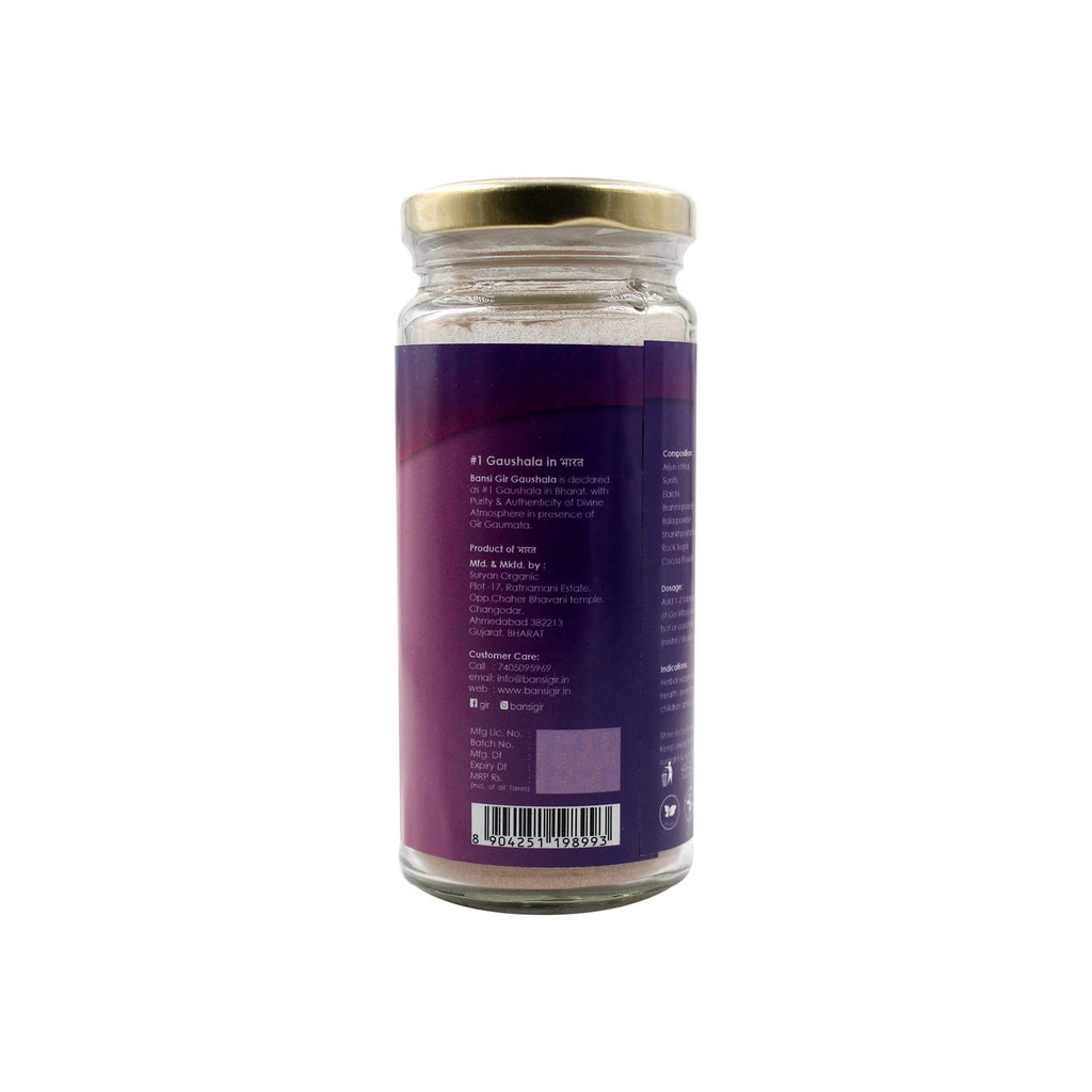 Natural Go Vita Powder 150g
