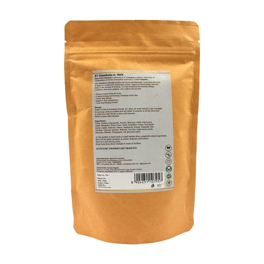 Saundarya Kwath 100gm