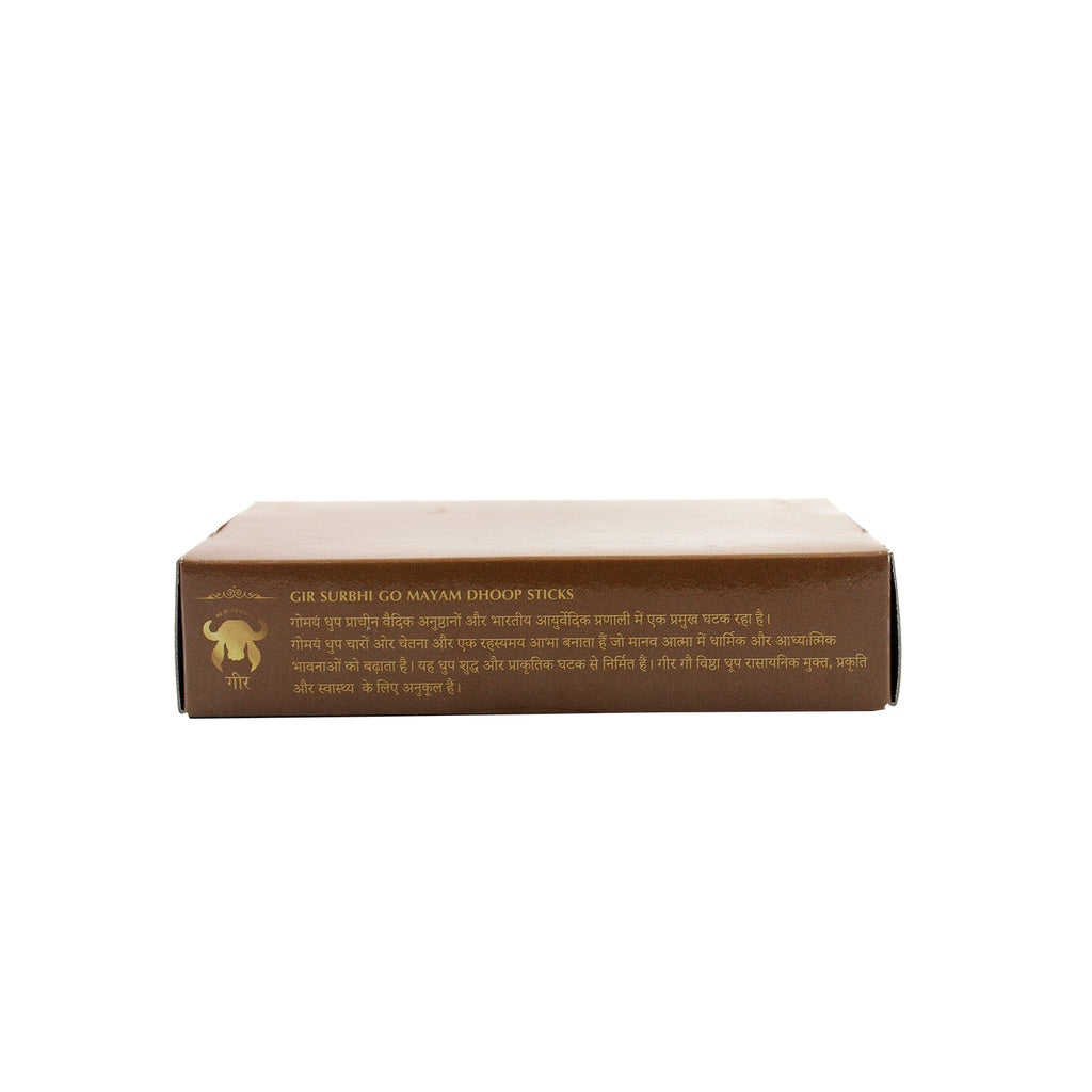 Dhoop Sticks - 25 Sticks