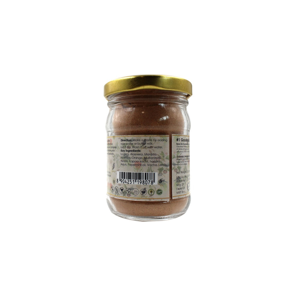 Yuvika Asya Pimple Facepack 50gm