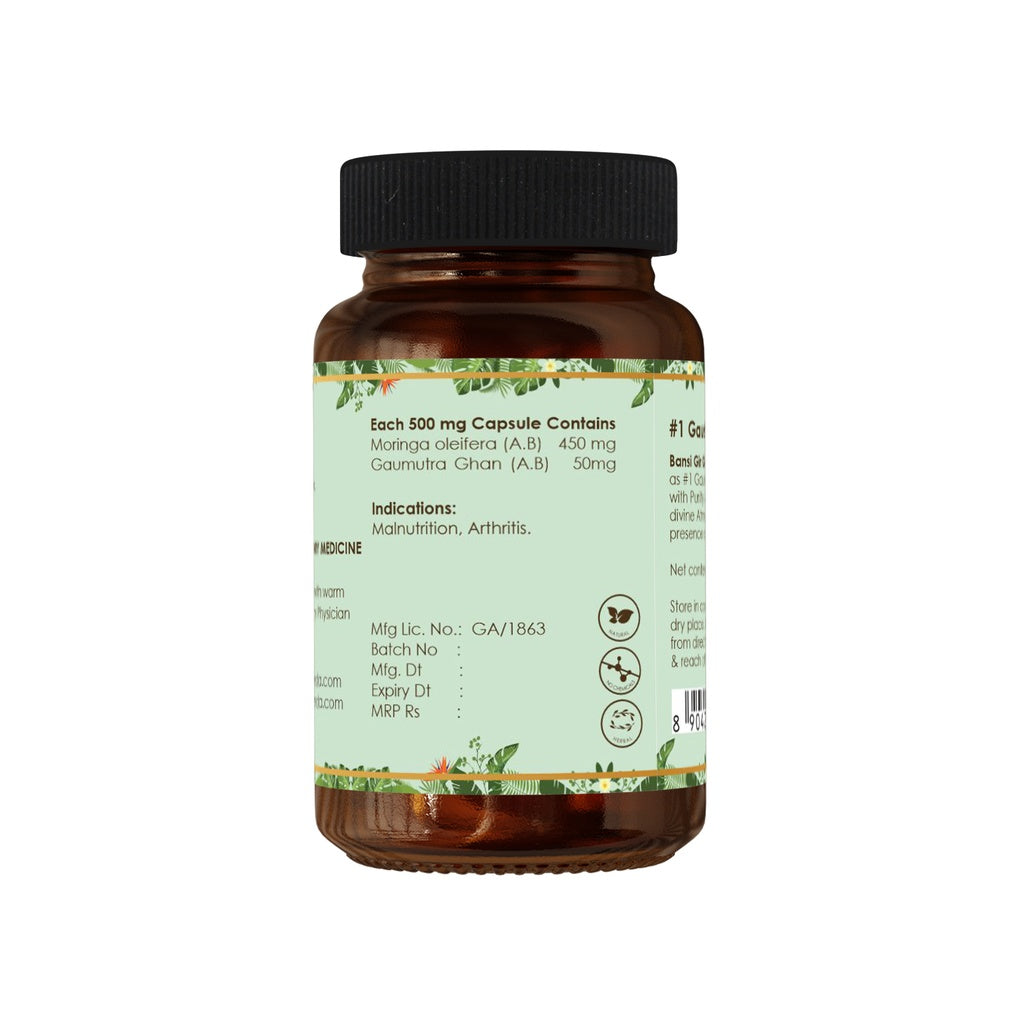 Sargamruta Capsule (60 Capsules) - Total Nutrient care