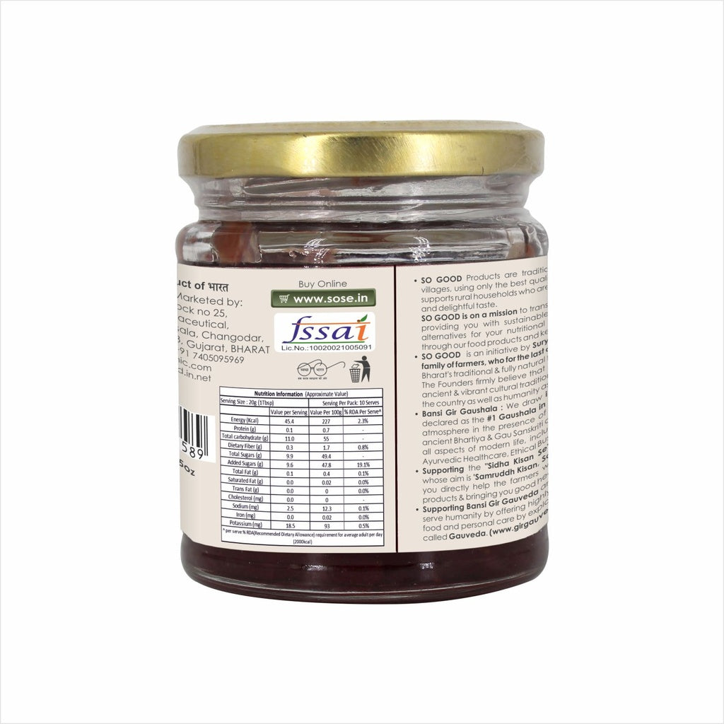 Strawberry Jam 200gm