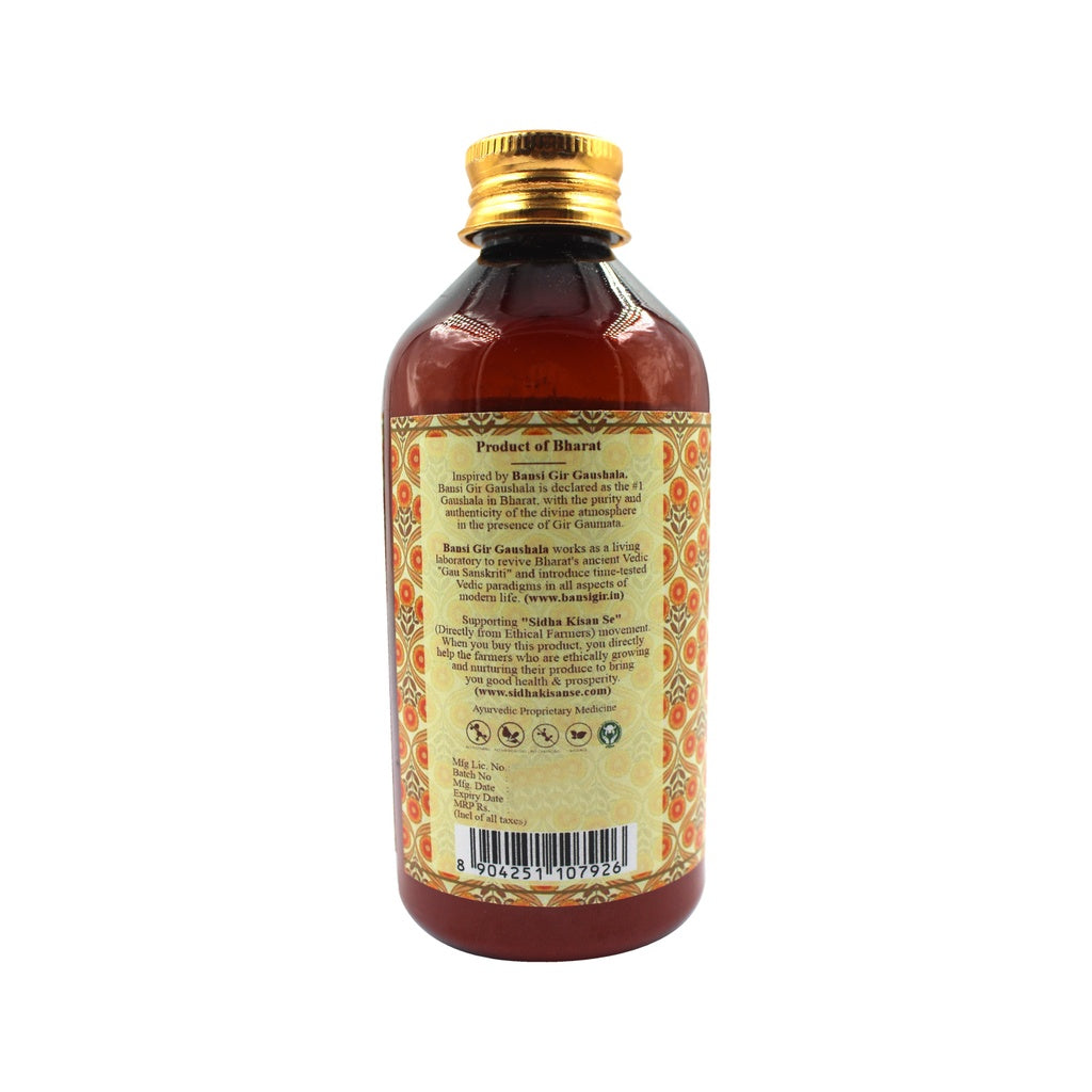 Lemonneem Facewash Powder 100gm - Oily skin