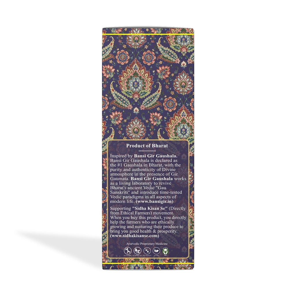 Nirupama Tailam 100ml