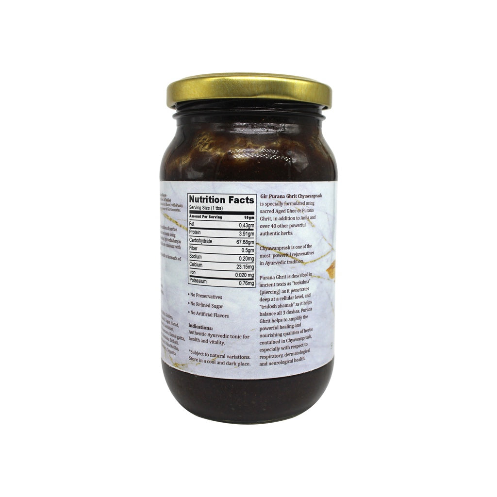 Purana Ghrit Chyawanprash 450gm