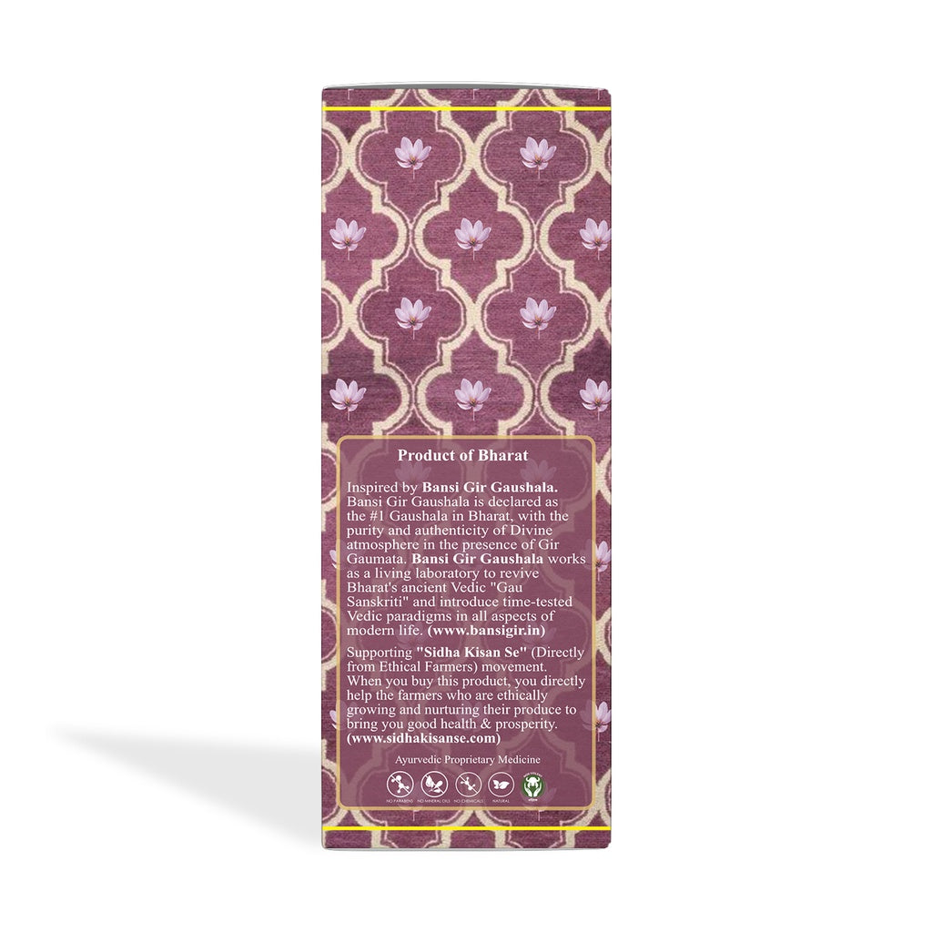 Swarnika Tailam 100ml