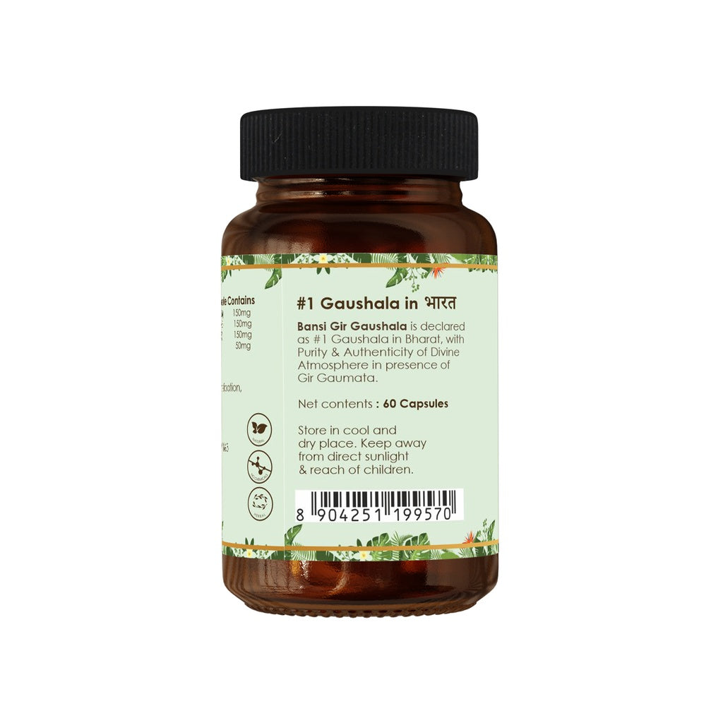 Phalamruta Capsule (60 Capsules) - Eye, Skin Disorders