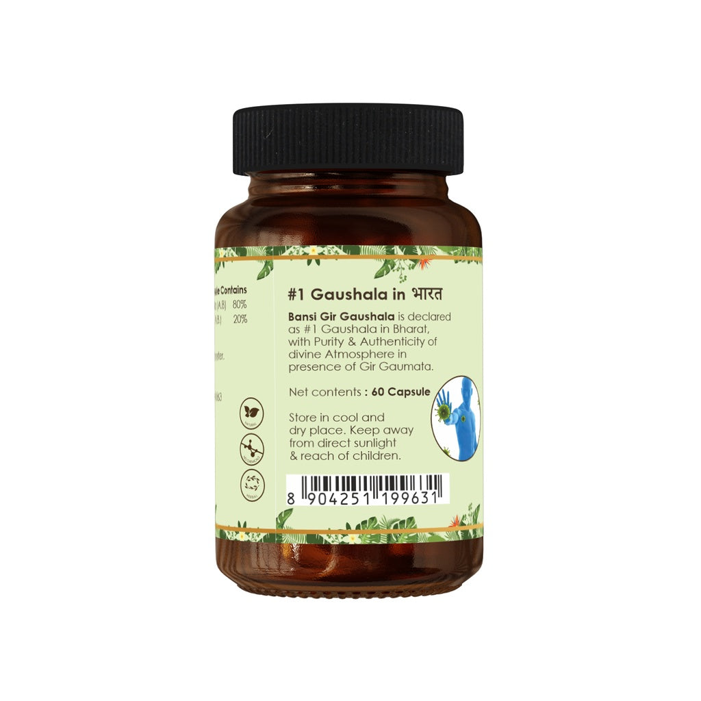 Giloy Gaumutra Capsule - Immunity Booster (60 Capsules)