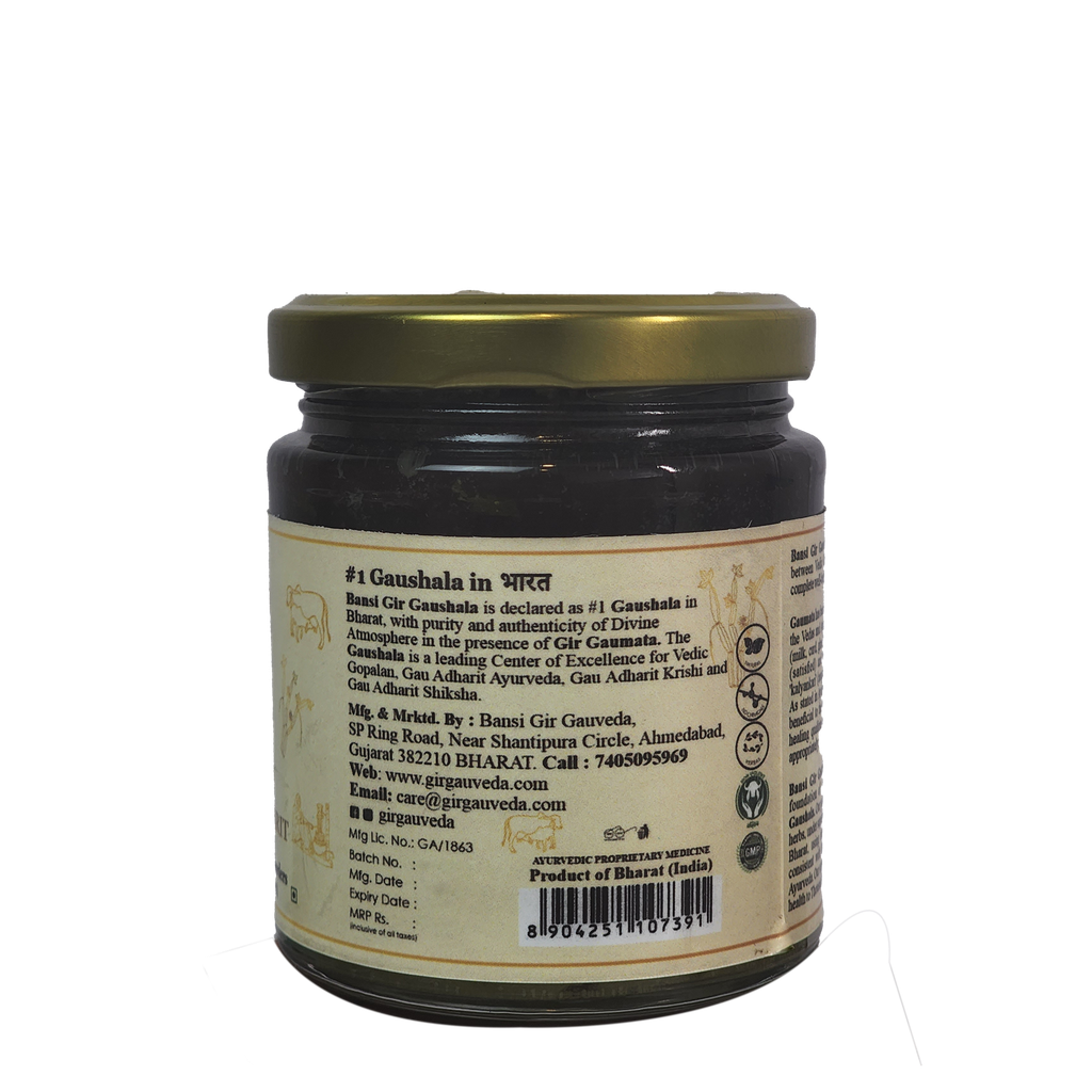 Asthi Ghrit 190ml - Joint Care