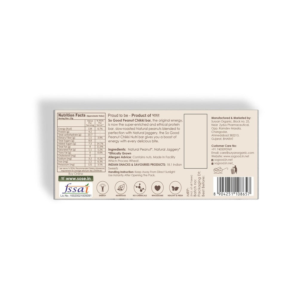 Peanut Chikki Bar 22gm